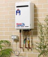 Gas Hot Water Plumbing Bondi image 2